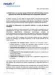 Le Resah lance un nouveau groupe d’études et de benchmarking visant à optimiser les achats de médicaments et de dispositifs médicaux